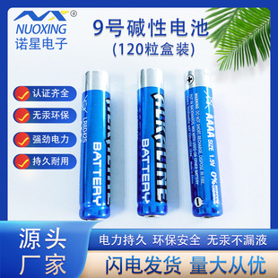 �Z��9̖AAAA�|��늳�LR8D425��ʽ��늳���ݹP����P�֌��P늳�