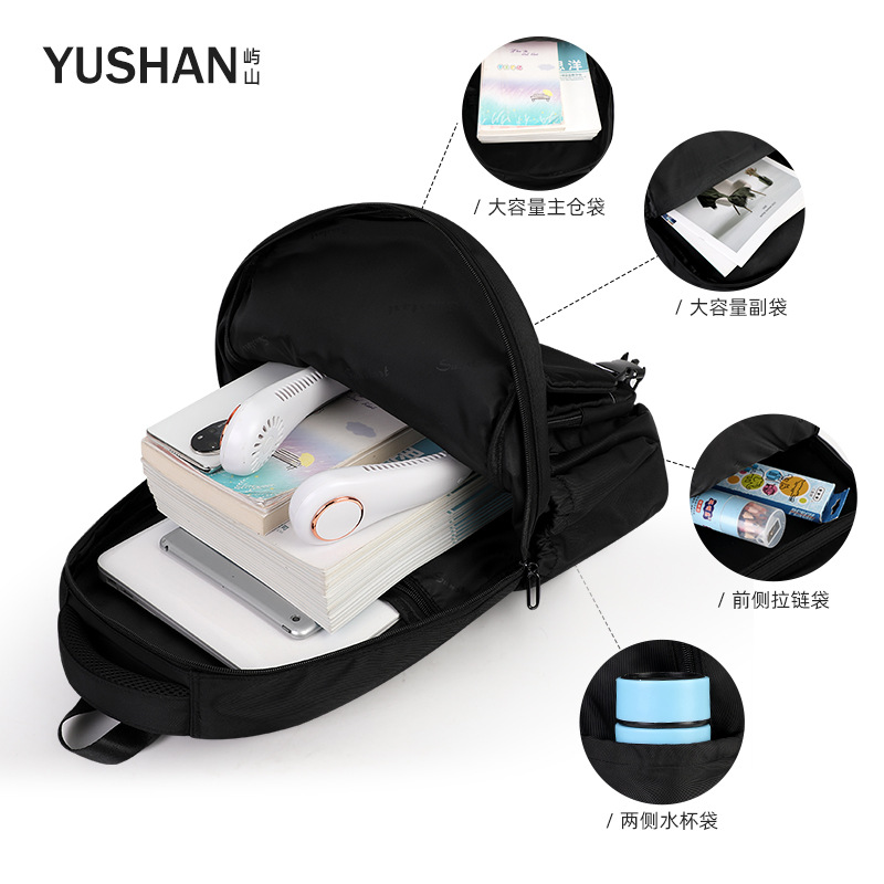 Mochila escolar para estudiantes, mochila para hombres, estudiantes de secundaria, escuela secundaria, mochila de tela Oxford, mochila de gran capacidad, escuela primaria, grado 3-6