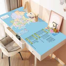 书桌垫皮革桌布儿童学习护眼写字桌桌垫小学生课桌垫书桌垫皮包邮