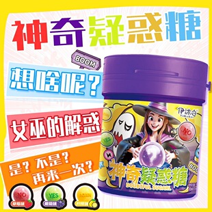 ��Ů�׵Ľ�������ɻ���ˮ��ζ���e�ʘ�Ȥζ����ǹ���ʳ���l