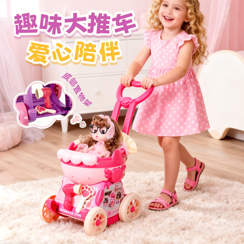 baby carriage toy doll girl simulation playing house little princess pudding feeding doll for babies wholesale