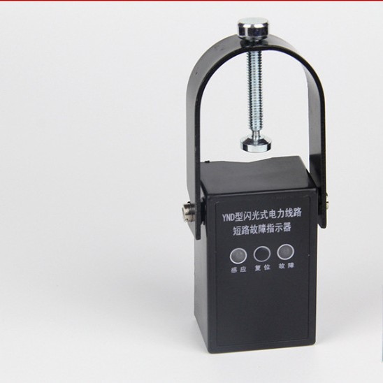AAAA YND型闪光式电力线路2DG短路故障指示器XGDL-2DG单相电缆型x