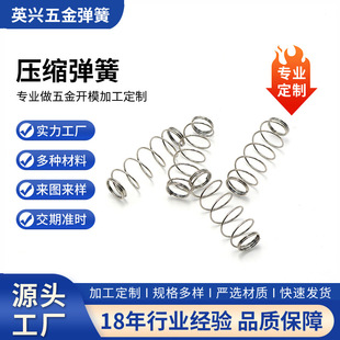 �S�Ҝp�������y�T���܉��ɉ���304���P䓉��s�ߏ����ߏ��Ա���