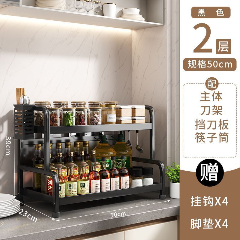 源工場厨房多機能調味料棚箸ホルダーテーブル調味料収納用品多層棚|undefined