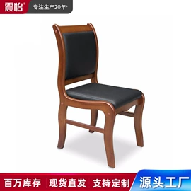 办公柜;办公桌;会议桌