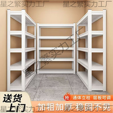 ؛܂}}쳬нչʾض̨F؛