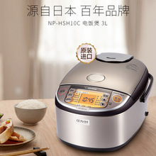 ����ӡԴ�^�������l��ԃ����ӡ����NP-HSH10C/18C