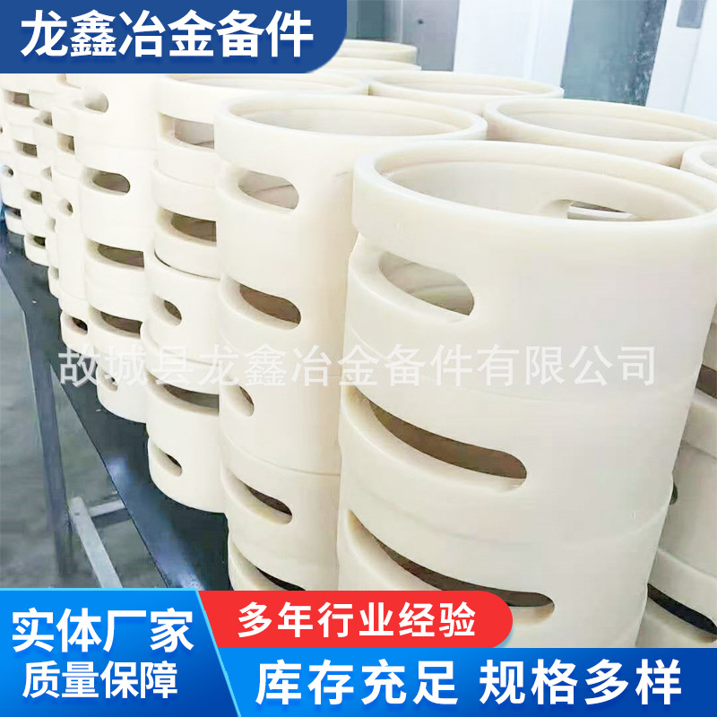 含油尼龙衬板垫块 复合制品稀土含油尼龙衬板 尼龙塑料衬66板