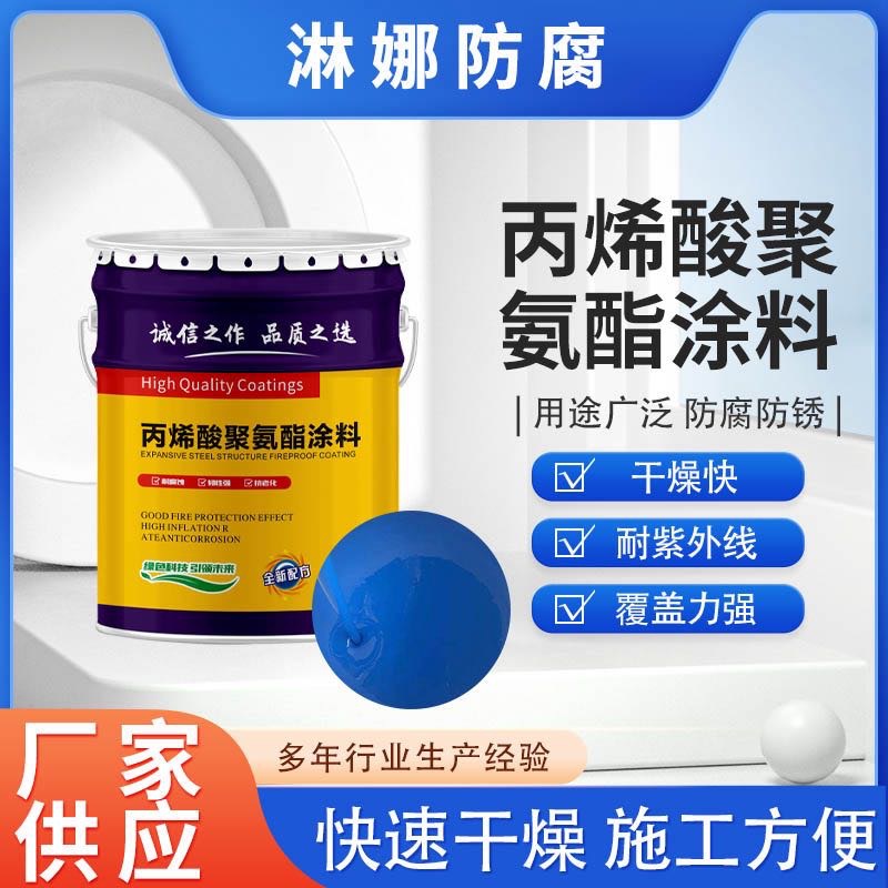 19a6abbb5d5626823c09b76204f224