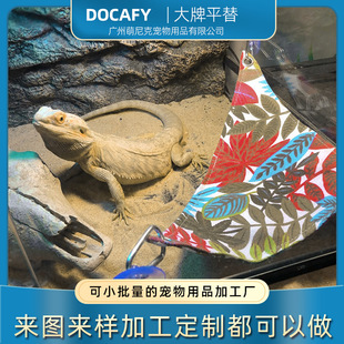 ���Є������ �����߂}����m�i������ů���� ���沼��������R�d