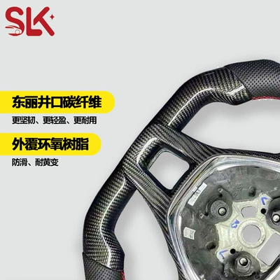 MK5 MK7 high 6 high – Steering wheel