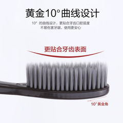 Adult Large Head Toothbrush Wholesale Long Head Soft Brush Bamboo Charcoal Independent Packaging Household Cleaning Toothbrush