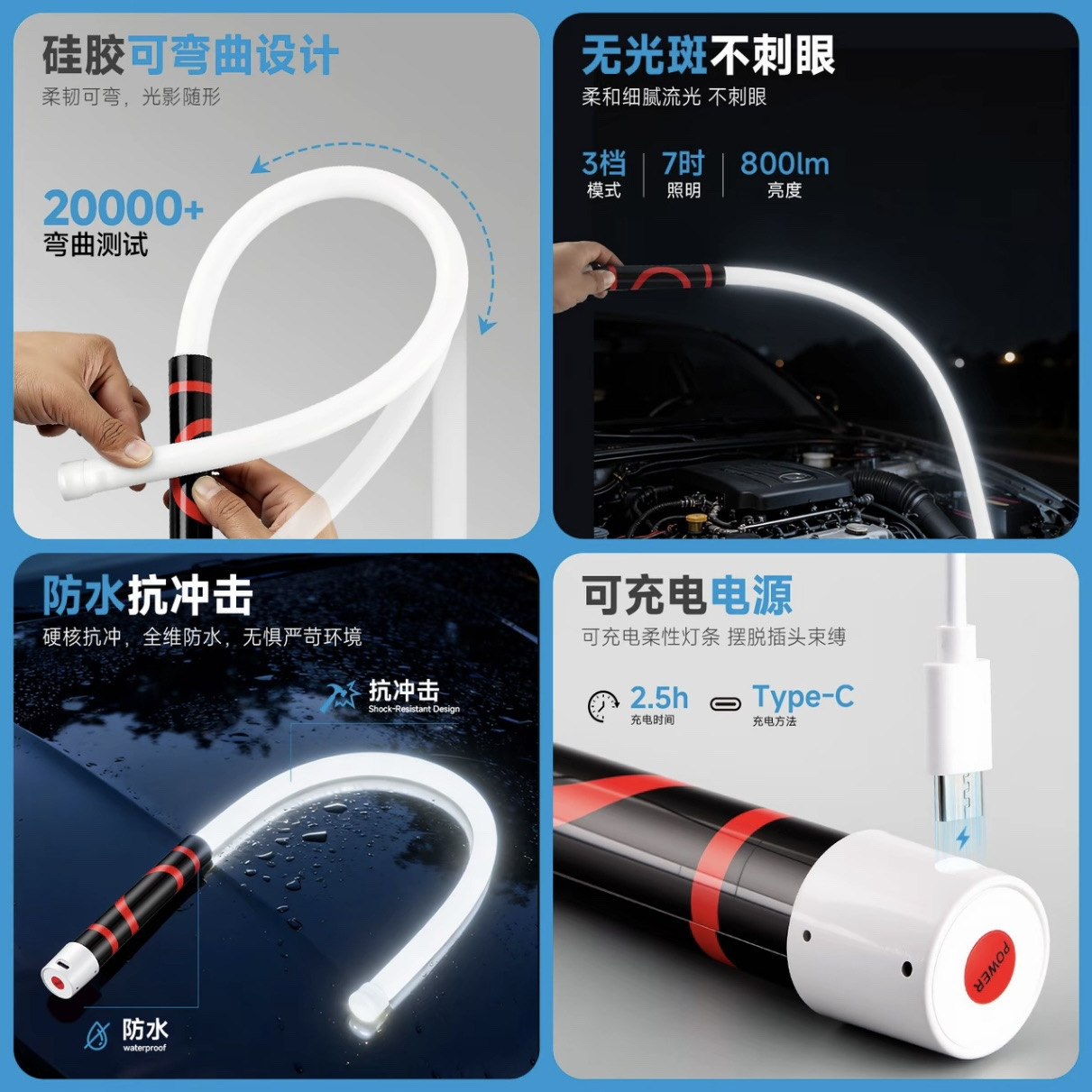 Cross-Border New Product: Bendable Mechanical Light, Portable Flashlight, Work Light, Bendable Led Flashlight Source