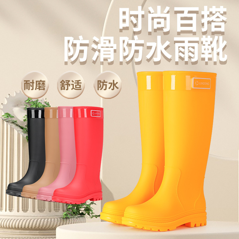 Foreign Trade Japanese and Korean Fashion High-Top Rain Boots for Women, Adult Water Boots, High-Top Waterproof Non-Slip Outer Wear Snow Boots, Cross-Border Hot Style