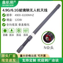 4.9G/5.8G/6.1Gȫ����䓟o�˙C�쾀�������ˮ�p�����ɈD���쾀