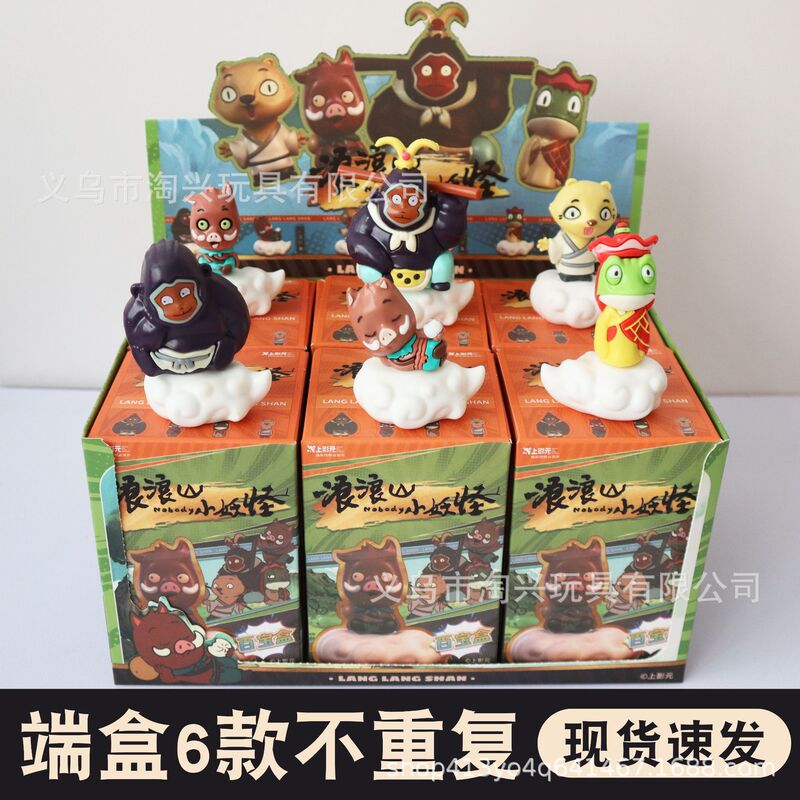 拉布布盲盒泡泡玛特公仔潮玩手办树脂摆件水豚小猪妖儿童盲袋玩具|undefined