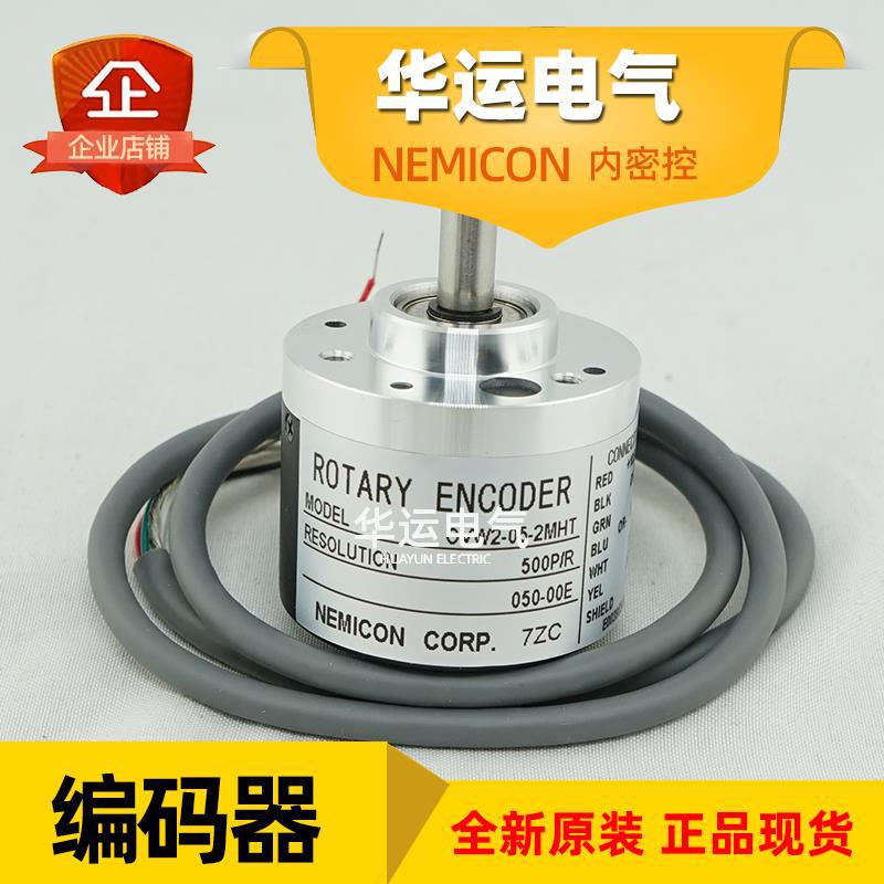 原装正品 OVW2-05-2MHT 050-00E  内密控增量编码器 NEMICON