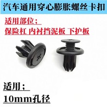 10mmͨ������܇��Û�ݽz���U�ܓ�������俨���~�Ӱ�o�̼�