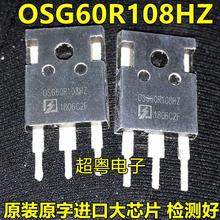 OSG60R108HZ 60R108صԴ30A600VʸѹЧӦMOS