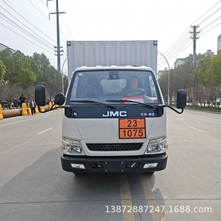 江铃顺达短轴2800危险品气体运输车 自重轻额载大走街串巷小能手