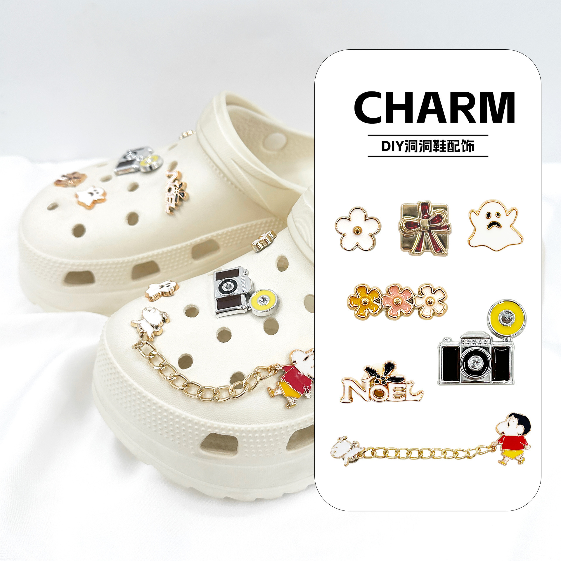 Nuevos zapatos con agujeros de alto valor, accesorios de bricolaje, hebillas decorativas, hebillas decorativas, accesorios de flores, cadenas, decoraciones avanzadas