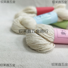���ӽ�������޾���������ɫ�ֹ���ˇ�̽�DIY����50��100��