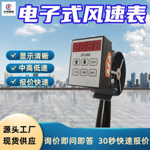 ���ʽ�L�ٱ� �L���L�ٜy�� �����������惦 CFJD25���ʽ�L�ٱ�