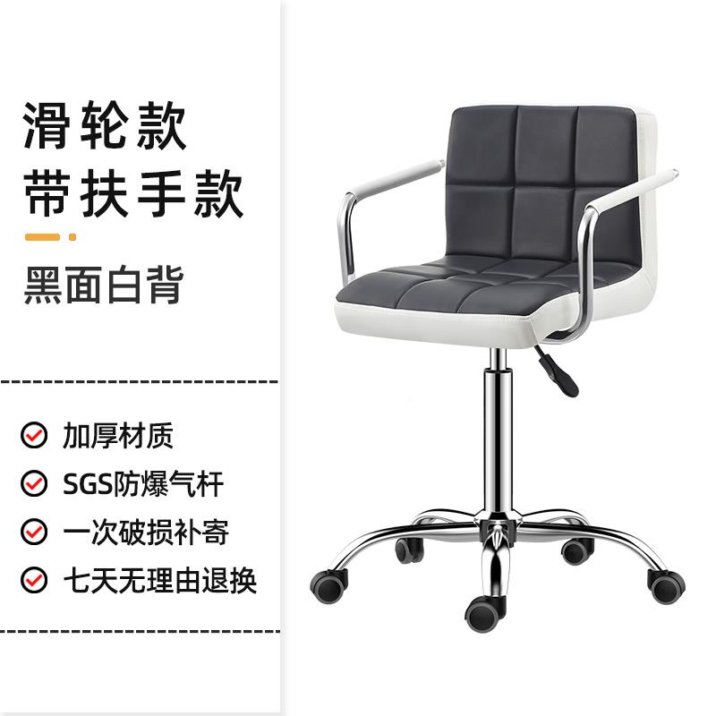 Black and white baby bag with armrests and pulleys