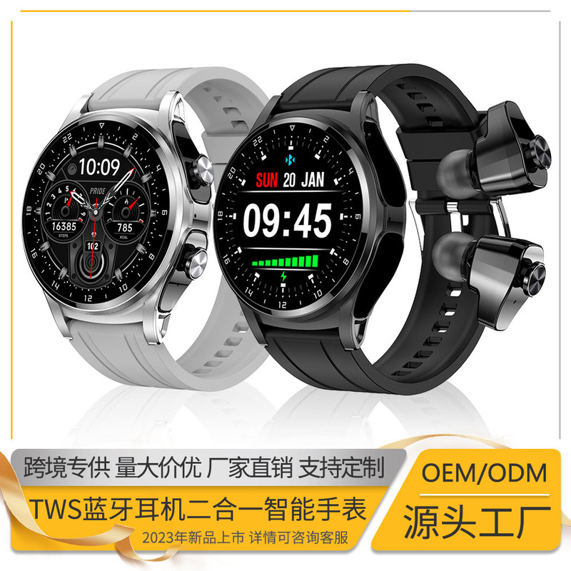 Gt66 Smart Watch New Tws Bluetooth Headset Two-In-One Call Blood Pressure Blood Oxygen Heart Rate Nfc Sports Pedometer