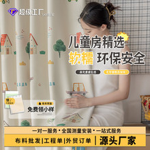 ѩ�᠖�ʺ�ӡ�������ڹ⃺ͯȤ����h�������沼�Ϸ����������b
