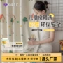 环保安装印花儿童窗帘
