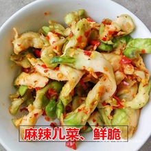 �Ĵ��خa�����������r����ե����ǲ��̲��_θ����ݲ˴��^�˽z