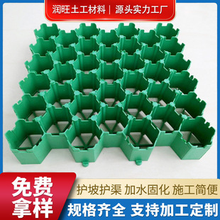 ֲ�ݸ�S��ֱ�N��ƺ��С�^����ͨ���o�¾G����������HDPEֲ�ݸ�