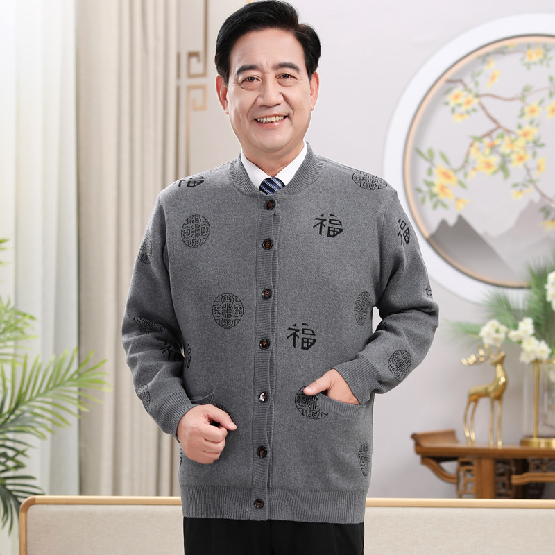 8.7 聚凝05547.JPG