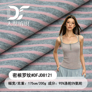 1x1�ܸ��_�y200g�찱ɫ���l�y���Ϝ찱�r�b��T��������g�lᘿ���