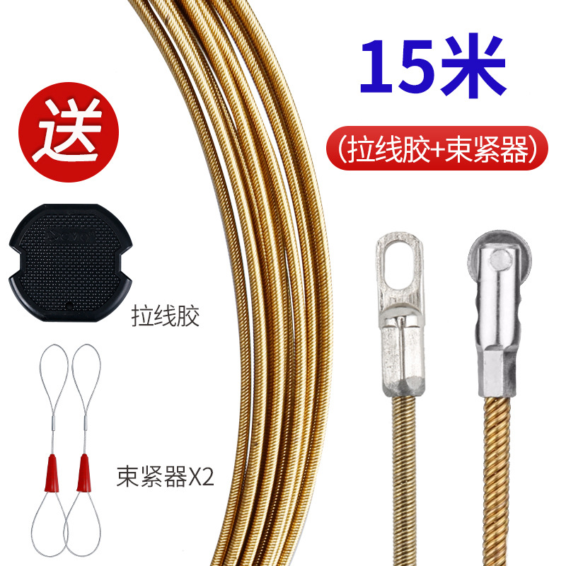 Spring 15 m pulley flat head