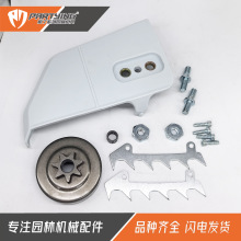 ������MS250 MS210 MS230 ��м�� ߅�w �x܇�� �x������025 023