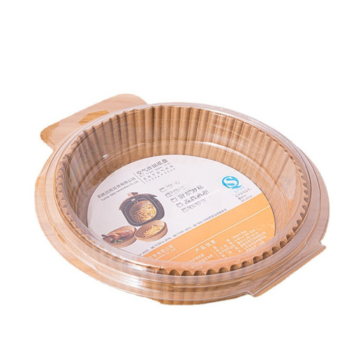 Air fryer silicone oil paper plate bakeware household high temperature resistant oil absorbing paper food grade special paper round baking paper
