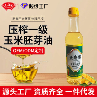 ���]�}����500ML��һ�����������퉺ե���D����ʳ����һ�����l