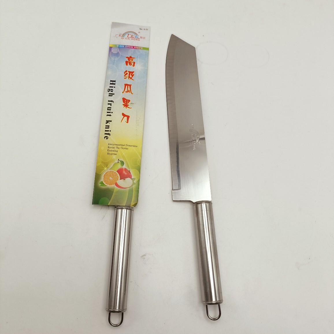 양장 가정용 스테인레스 스틸 과일 칼 두꺼운 수박 절단 칼 둥근 손잡이 경사 피부 벗기 칼 5 위안 스토어 과일 칼