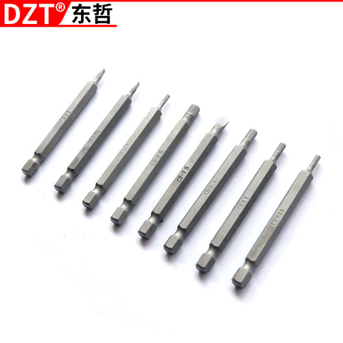 50PC extended bit extension rod set cross-shaped extended screwdriver extension rod bit bit electric drill set tool