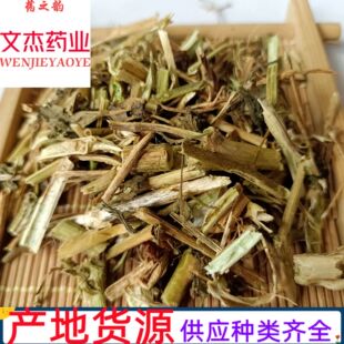 ������ș�ĬF؛���l��؛���С����������Ă�ș�I���в�ș���l