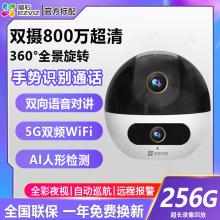 ����Ξʯ800�f�pĿC7�������ܱO�ؔz���^�҃ȼ���360��wifi�֙C