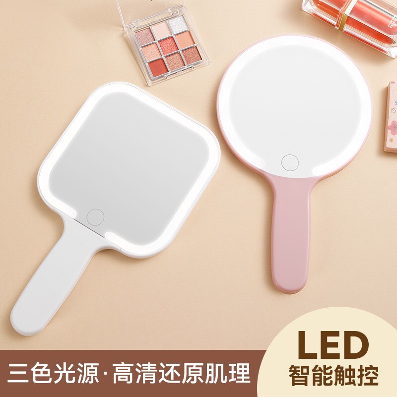 Handheld Makeup Mirror, Portable, High-Definition, Bright and Beautiful, with Led Light, Handheld Home Beauty Mirror Handheld Makeup Mirror, Portable, High-Definition, Bright and Beautiful, with Led Light, Handheld Home Beauty Mirror