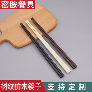 �F؛��y���lù�ܰ���ľ��ĥɰ�ߙn�Ƶ����������´ɿ���25cm