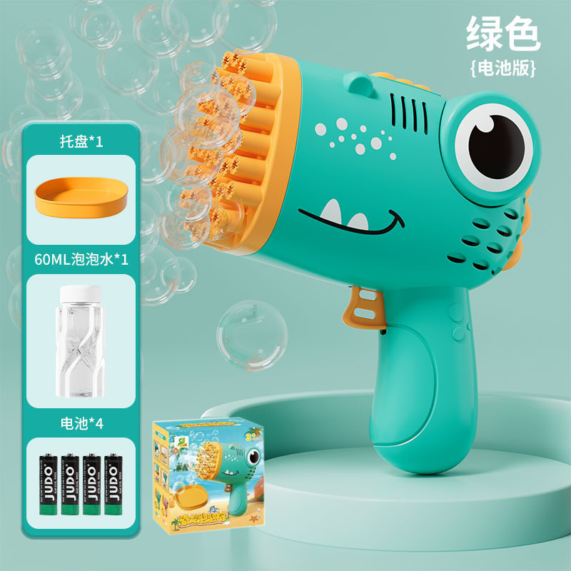 Red transfronteriza máquina de burbujas eléctrica para niños de 6 a 12 años, juguetes para niños y niñas, pistola de burbujas, mercado nocturno, venta al por mayor