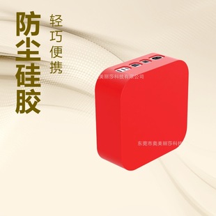 Suitable for Apple Mac Mini M4 Protective Case Computer Host Protective Case Silicone Anti-Fall Pro Protective Case