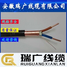 ZW-EX-FGRPZWD-EX-FGP2ȼ|ZRD-KCB-FGPRZDW-KCA-FGR