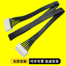 供应2468排线 黑排线 XH2.5端子线 音响线 路由器内部排线