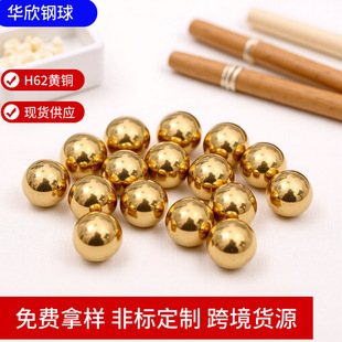 �~�����S�~�����~��ɴ�׾����׌���y�T 2.0 3 4 35mmH62�~��